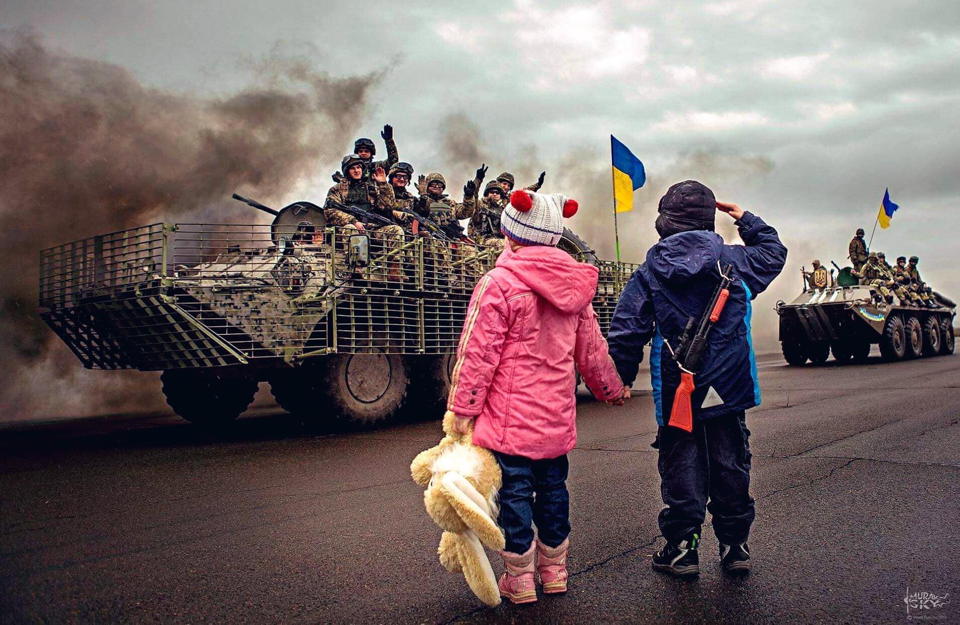 Ukraine Kids Salute APC